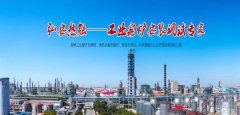 三門峽弘*熱能技術(shù)有限公司網(wǎng)站建設(shè)新一代自助建站、智能建站系統(tǒng)