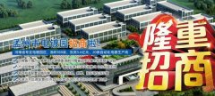 孟州市*鑫金屬表面處理有限公司企業(yè)網(wǎng)站建設(shè)有創(chuàng)意的主題設(shè)計